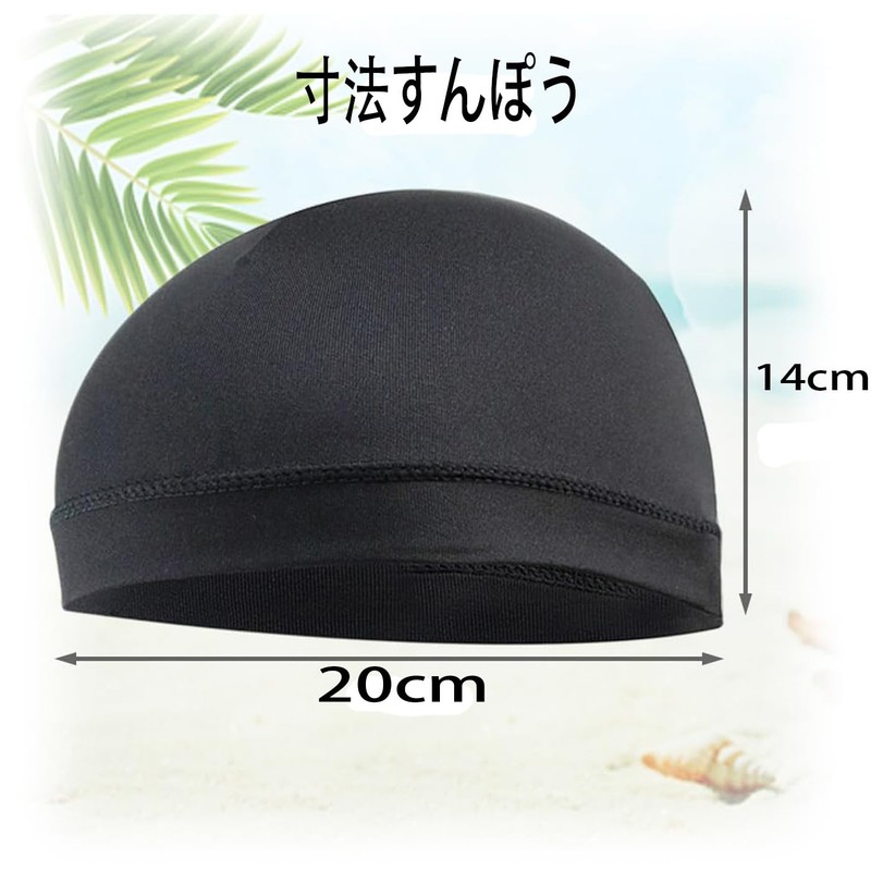 BRIIKPP Inner Cap for Helmets, Set of 3, Quick Drying,