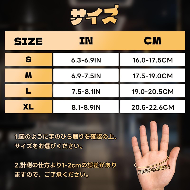 Atercel Training Gloves, Muscle Training Gloves, Sports Gloves, Wrist Flap,