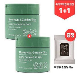 (1+1) Houttuynia cordata Cica Quick Calming 93 Pad (Cleansing Tissue) Toner Pad / (1+1) 어성초 시카 퀵 카밍 93 패드(클렌징티슈 ) 토너패드