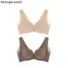 BBONGBRAMALL My Skin Dramatic Front Hook Bra 1ea, Color#$%Size:Mocha-80AB