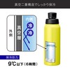 Peacock stainless steel bottle drink straight 0.6l Citron AJD –