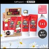 Cellfusion C Laser UV Sunscreen 35ml 1+1 collaboration project (UV
