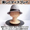 IMPACT Online Hat Stand Rattan Mannequin Head Hat Hanging Rest