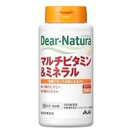 Dear Natura Multi-Vitamin & Mineral 200 pills (50-day supply) Asahi Supplement Dear-Natura Produced in a domestic factory