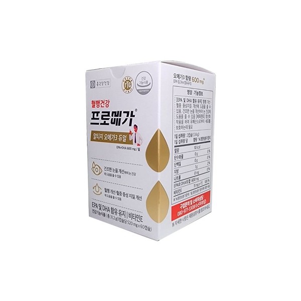 Promega Chong Kun Dang Health Altige Enteric Coating 1 pc