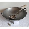 AAF Nommel® Ladle 003 Stainless Steel Size L 48 cm