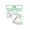 Kutsuwa STAD Thin Rocket Pencil Holder Mint RH019MT
