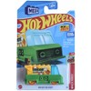 Hot Wheels Brickin' Delivery, Brick Rides 3/5