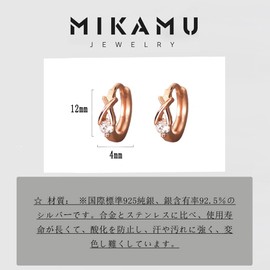 MIKAMU Women's Ring Earrings, CZ Diamond, 925 Silver, Sterling Silver, Hypoallergenic, Popular, Hoop Earrings, Women's Jewelry, Includes Exclusive Box, Silver, Diamond