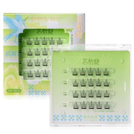 False Eyelashes, No Resilience Needed, 1 Second, No Glue, False Eyelashes, For Partial Lashes, No Glue, No Glue, 4D False Eyelashes, 20 Bundles, Natural, Difficult to Fall Off, Cute, Popular, Bunch