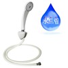 Sudream Faucet White Long Hair PVC shower set 2ea
