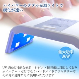 Nail Light Gel Nail Light 36W LED UV USB Nail Dryer Resin Curing Professional Home Handmade Nail Lamp