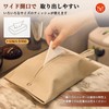 Tissue Case Hanging Car PU Leather Tissue Cover Waterproof Wall