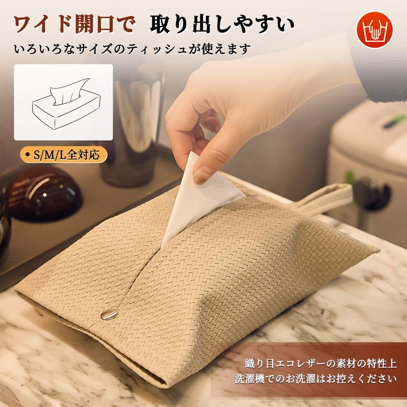 Tissue Case Hanging Car PU Leather Tissue Cover Waterproof Wall