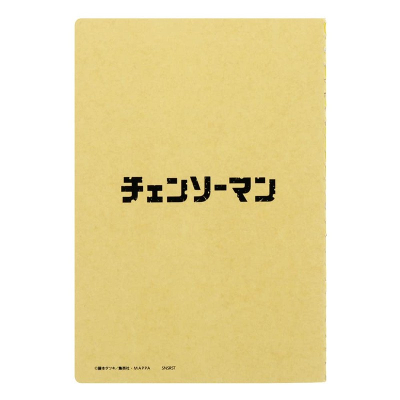 Sunstar Stationery CSM S2639815 Chainsaw Man Notebook, Thread Bound