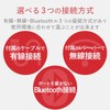 エレコム マウス 有線/ワイヤレス/Bluetooth トラックボール人差指 中型ボール 8ボタン チルト機能 ブラック M-DPT1MRXBK