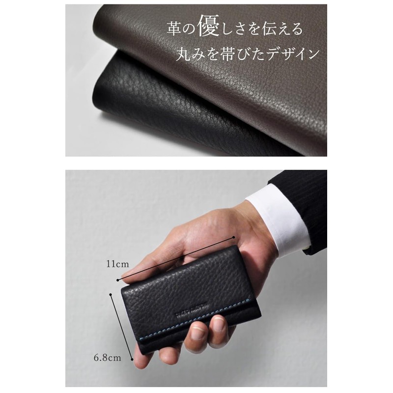 Takeokikuchi 1705419 Tenero Men's Key Case, 01: Black