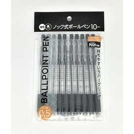 Retractable Ballpoint Pen, Oil-based, Black, Pack of 10, 0.02 inch (0.5 mm) Ball Diameter