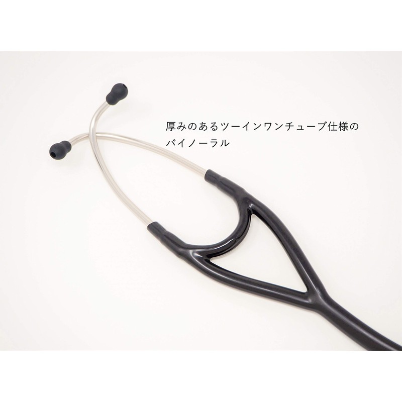 ADC (NY, USA) AD Scope (AD) Platinum Cardiology Stethoscope Light