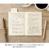 Midori 38139006 Joindots 3 Color Linked Mocha Rollerball Pen