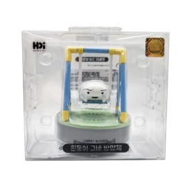 짱구 그네방향제 피규어(흰둥이) : 토이저러스