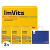 I'mvita multivitamin mineral all-in-one gift set, 90 tablets, 3 units / 아임비타 멀티비타민 미네랄 올인원 선물세트, 90정, 3개