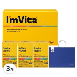 I'mvita multivitamin mineral all-in-one gift set, 90 tablets, 3 units / 아임비타 멀티비타민 미네랄 올인원 선물세트, 90정, 3개