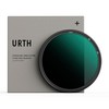 Urth 95 mm Neutral Density Filter ND16 (4 Stop) ND