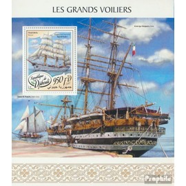 Prophila Collection Djibouti Block 817 (Complete Edition) Mint NH ** MNH 2017 Large Ships (Stamps for Collectors) Seafaring/Ships