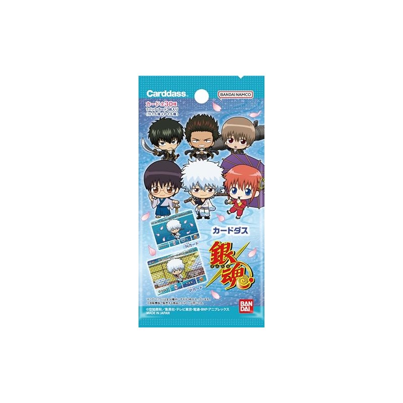 BANDAI Carddass Gintama (Pack) (Box) Pack of 20