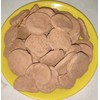 Punjab Ki Mitti Clay 0.44 lbs