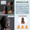 Buddha Object, Cute Buddha Statue, Pottery, Zazen Buddha, Mini (Type