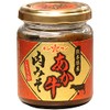 Kumamoto Prefecture Red Beef Meat Miso, 4.9 oz (110 g),