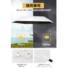 Parasol, Lightweight, 2025 Model, JIS Certified, Folding Umbrella, Compact, 100%