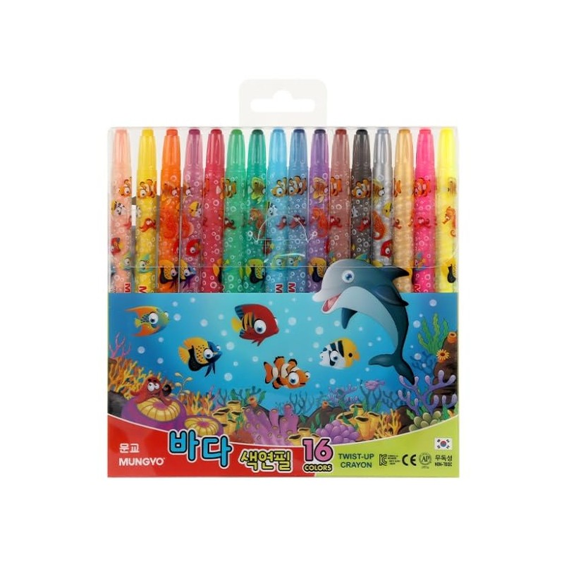 Generic 16 Count Colored Pencil Set Twistable Crayons Fish Sea