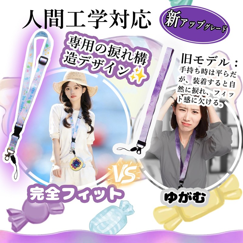 For Tamagotchi Paradise Tourmono Protective Cover, Shockproof, Fall Prevention, Waterproof,