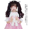 Cute Princess Ponytail Wig, Women's Point Wig, Long Curl, Twin-Tail