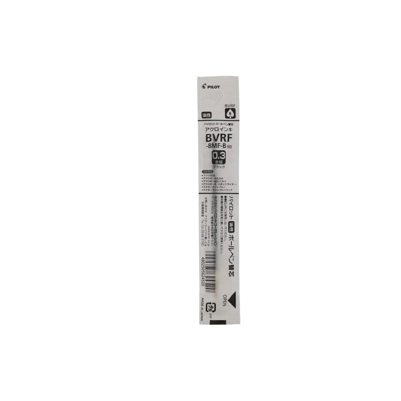 Pilot Acro Acro 500 Rollerball Pen Refill, 0.3mm, Black, BVRF-8MF-B