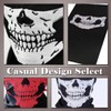 ONE LIMITATION FK002 Face Guard, Neck Warmer, Survival Game, Skull,
