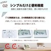 HYPOWELL Digital Thermometer/Hygrometer, Digital Baby Thermometer/Hygrometer, Stylish, High Precision, Date