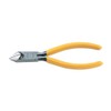 Mist Troy (mitoloy) Oblique Nipper CN – 125