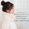 DAIBON Women's Warm Neck Warmer, Fluffy, Cold Protection, 2 Tiers