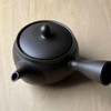 Landscape.com Tokoname Ware Teapot, 10.1 fl oz (310 ml), Black,