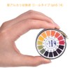 DFsucces Litmus Test Paper, PH0-14 Test Paper, 16.4 ft (5
