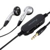 Volume Controller Included: Stereo In-Phone for TV 16.4 ft (5 m)