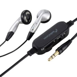 Volume Controller Included: Stereo In-Phone for TV 16.4 ft (5 m)
