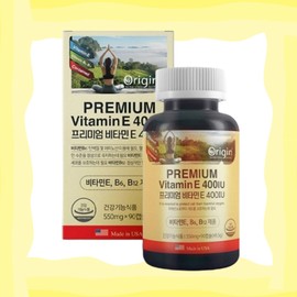 Vitamin E Benefits Vitamin E Benefits Premium 3-month supply / 비타민e효능 비타민E효능 프리미엄 3개월분