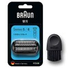 【Genuine】Braun Replacement Blade Series 5 & Series 6 Shaver F/C53B-b