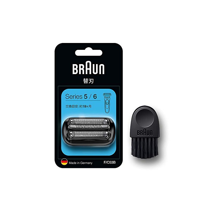 【Genuine】Braun Replacement Blade Series 5 & Series 6 Shaver F/C53B-b