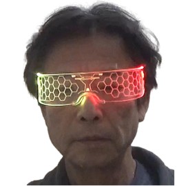 Sugarello Luminous Glasses, 7 Colors, Party, Cosplay, Halloween, Glowing Glasses, Party Glasses, Sunglasses, Funny Glasses, Photography Prop, Luminous Glasses